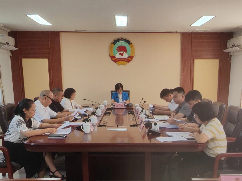 市政协副主席谢红英督办重点提案