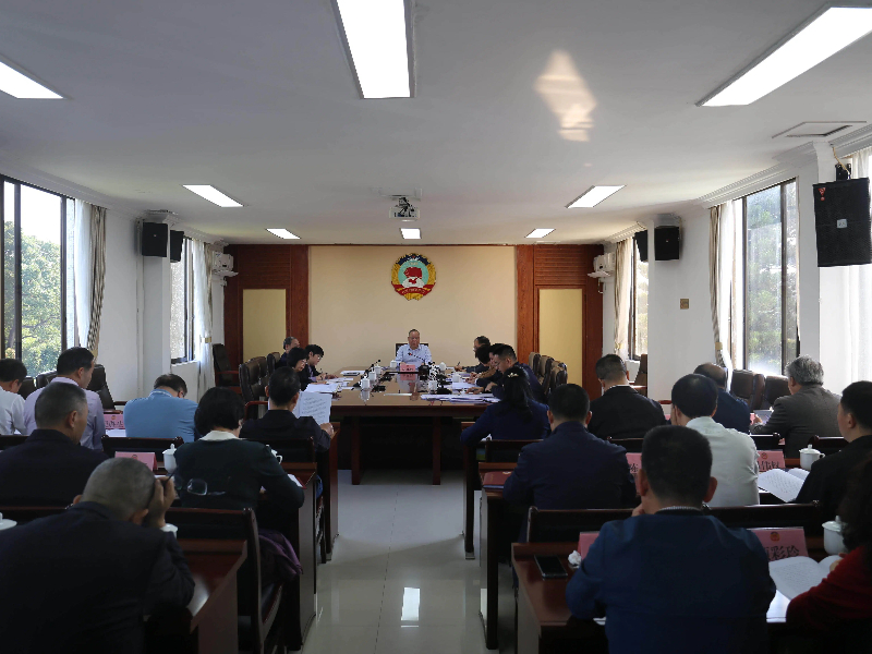 市政协党组(扩大)会议暨八届八十四次主席会议召开