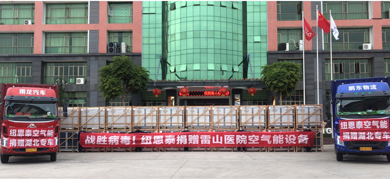 4d6b03e2474c023e0e7b5d8aaf24337_副本.png