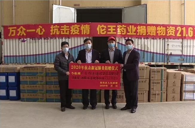 c693afc0e160e0e6560923c23d51d6d_副本.png
