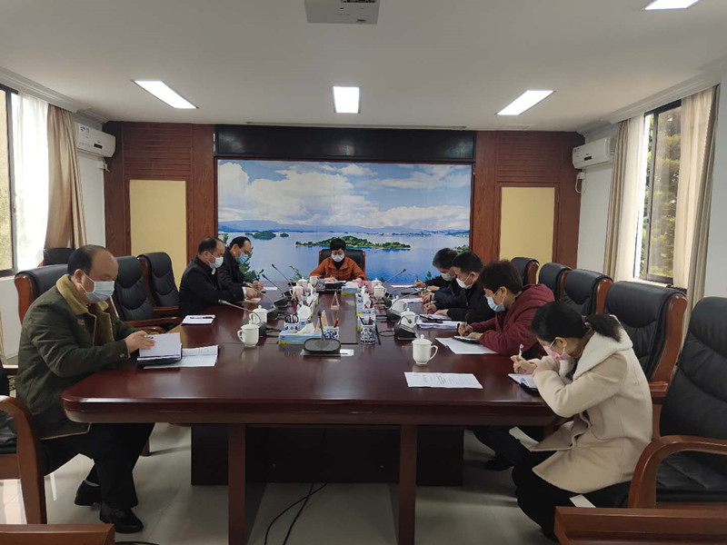 1机关党组会_副本.jpg