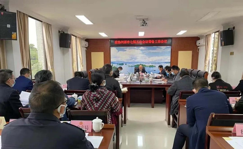 1608885592779003472.jpg 微信图片_20201225163918_副本.jpg