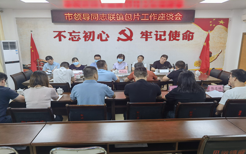 01bc99ea6de6af8f8bcc4435ce66284_副本.jpg