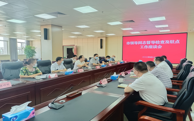 微信图片_20221008152303_副本.jpg