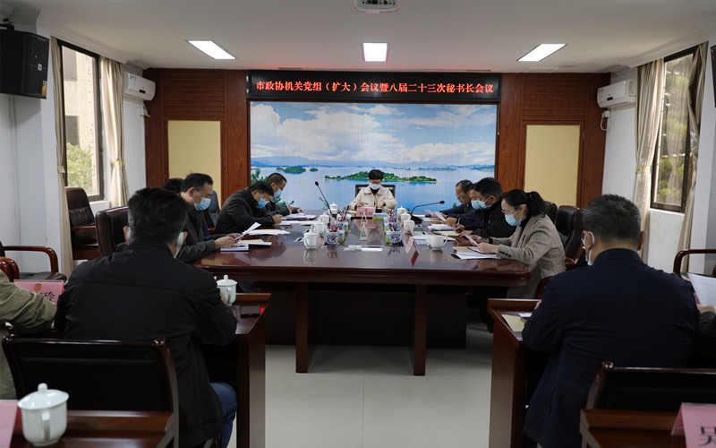 AO7A0312.jpg