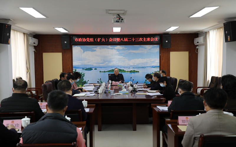 8fc8cc426cb2289123d22ae932b028b_副本.jpg