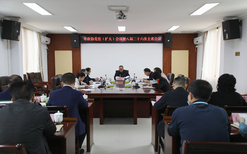 微信图片_20230404091904_副本.jpg
