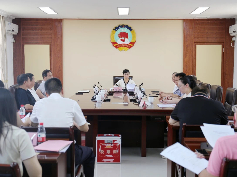 工会1.jpeg
