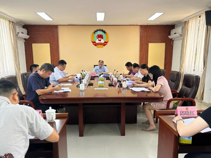 港澳委对口协商会1.jpeg