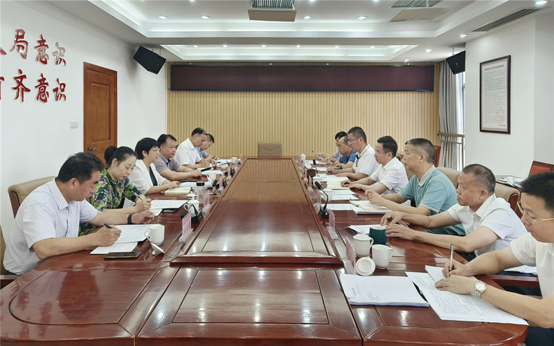微信图片_20230807162916_副本.jpg