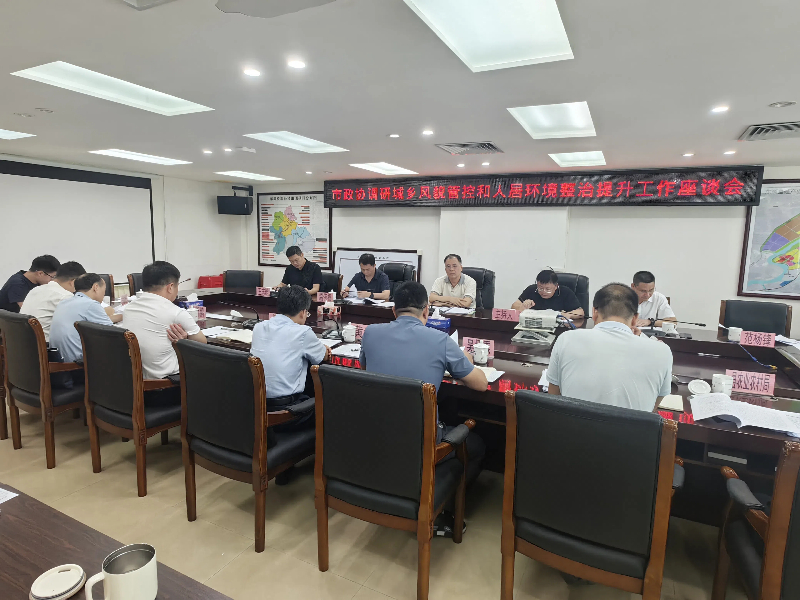 谢新添副主席 (1).jpg