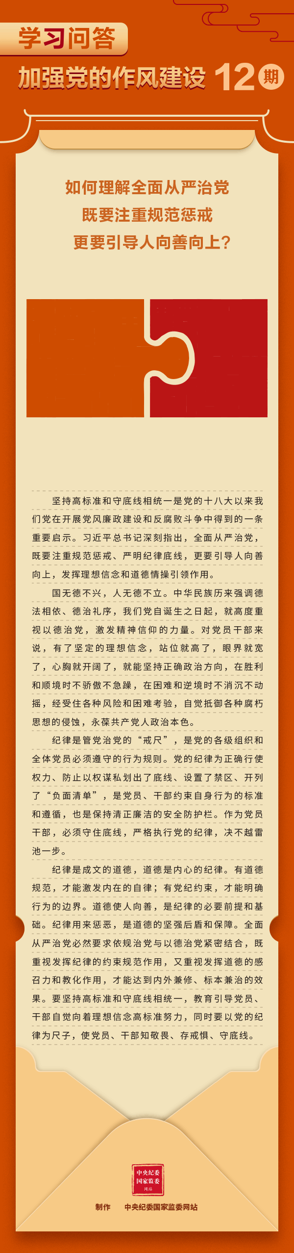 11.gif