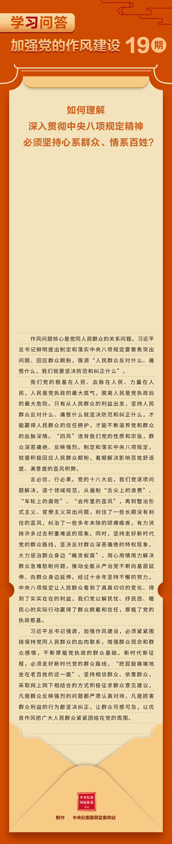 3.gif