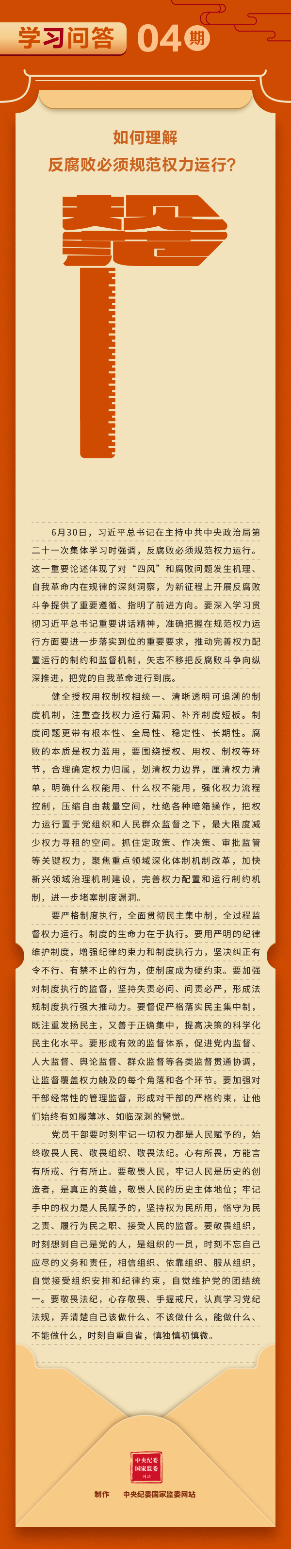 4.gif
