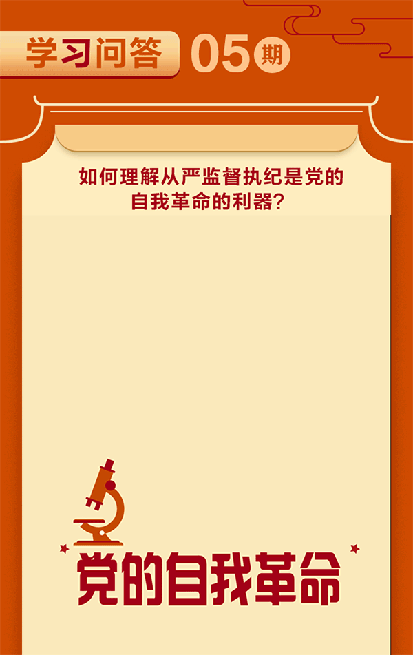 5.gif