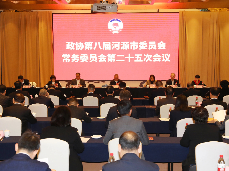 1770258990725045451.jpg 3.3.jpg