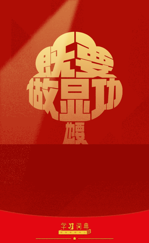 1.gif